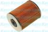 YANMAR 41650502320 Fuel filter